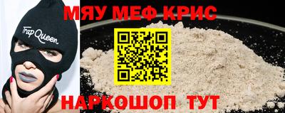 mdma Гатчина