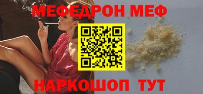 mdma Гатчина