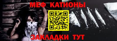 mdma Гатчина