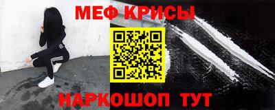mdma Гатчина