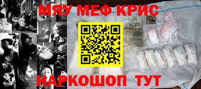 mdma Гагарин