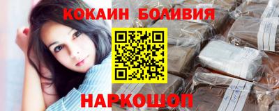 дмт Гай