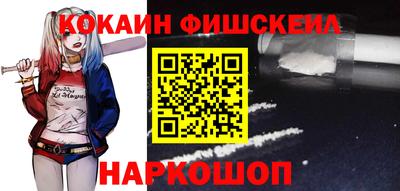 mdma Гатчина