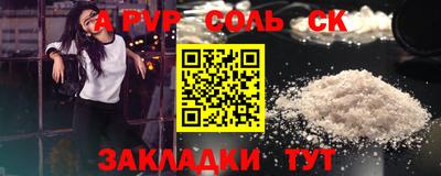 дмт Гай