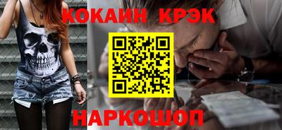 mdma Гагарин