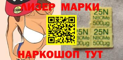 мет Рыбинск