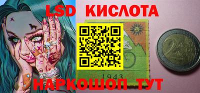 mdma Гагарин