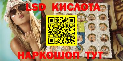 mdma Гагарин