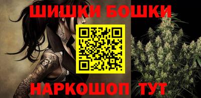mdma Гатчина