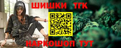 mdma Гагарин