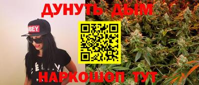 mdma Гатчина