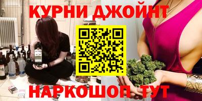 mdma Гагарин