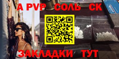 mdma Гагарин