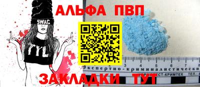 mdma Гагарин