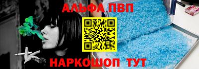 дмт Гай