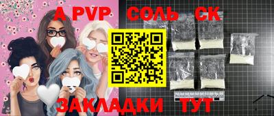 дмт Гай