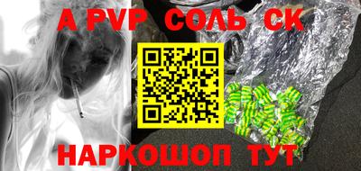 mdma Гагарин