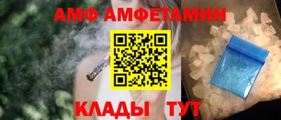 mdma Гатчина
