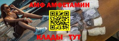 mdma Гатчина