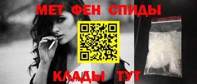 mdma Гатчина