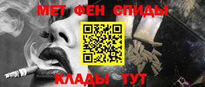 дмт Гай