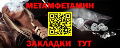 mdma Гагарин