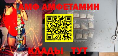 mdma Гагарин