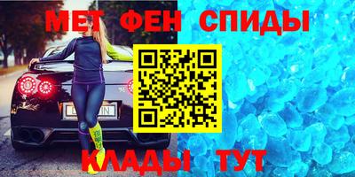 дмт Гай