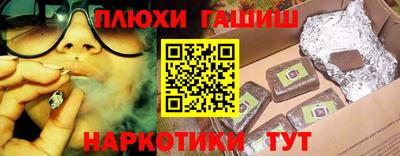 mdma Гатчина