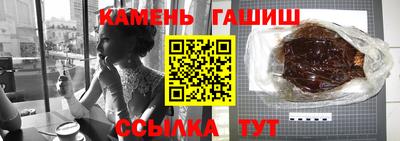 mdma Гатчина