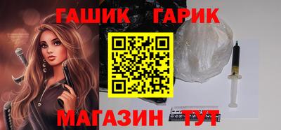 mdma Гатчина