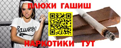 mdma Гатчина