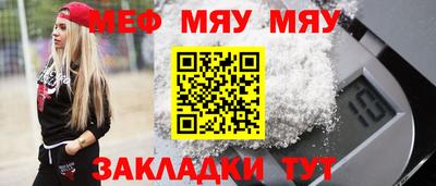 дмт Гай