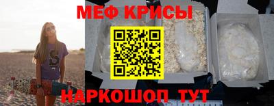 наркотики Рязань