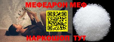 mdma Гагарин