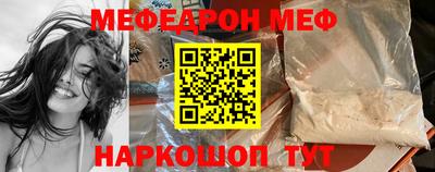 mdma Гатчина