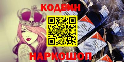 mdma Гатчина