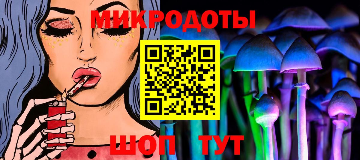Мефедрон Назрань
